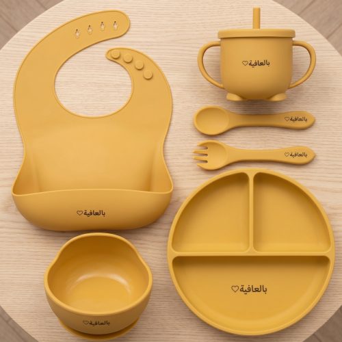 add_these_products_202604231141