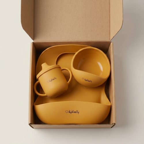 make_them_mustard_202604231138