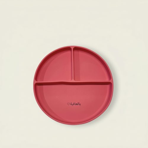 remove_the_upper_202604231129 (1)