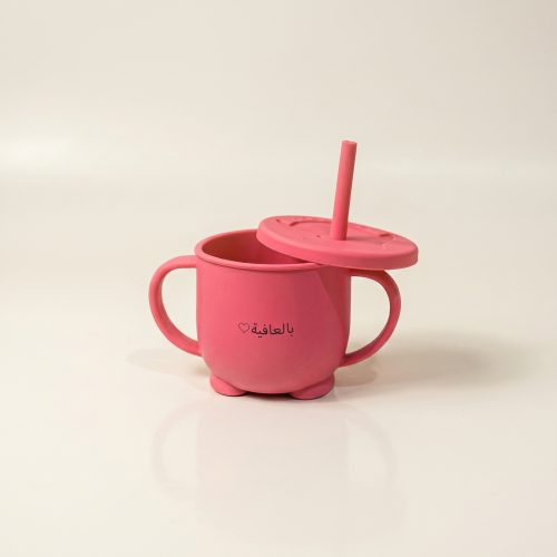 remove_the_upper_202604231131